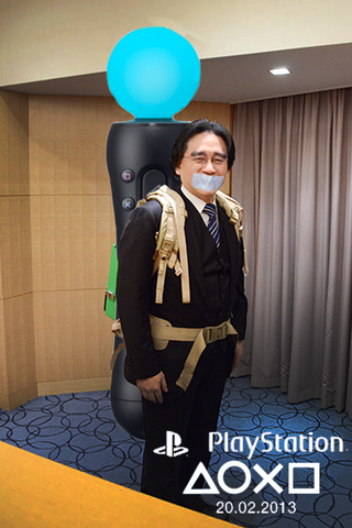 Illustration for article titled Kotaku 'Shop Contest: Let Me Google Iwata For You: The Winners